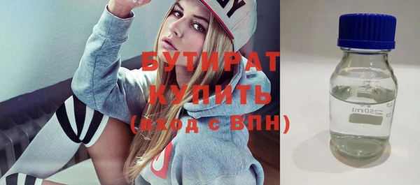 прущий лед Инта