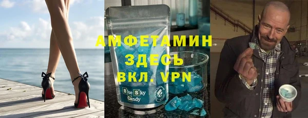 гашишное масло Иннополис