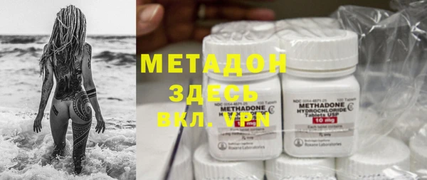 прущий лед Инта