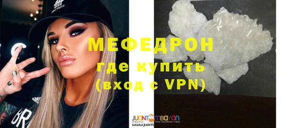 гашишное масло Иннополис