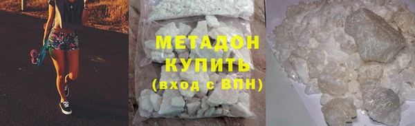 спайс Инсар