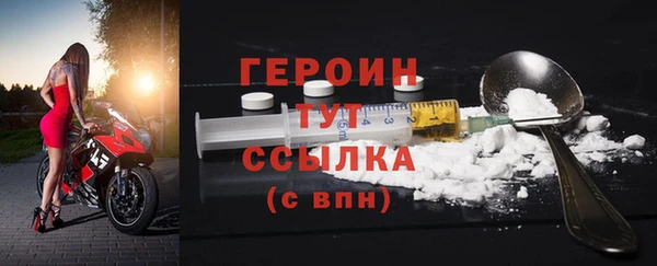 прущий лед Инта