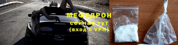 гашишное масло Иннополис