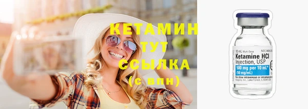 гашишное масло Иннополис