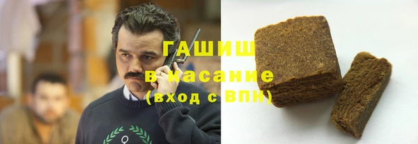 прущий лед Инта