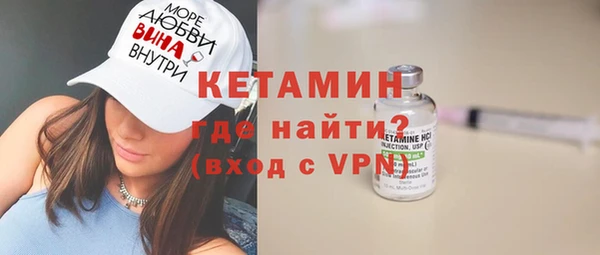 прущий лед Инта
