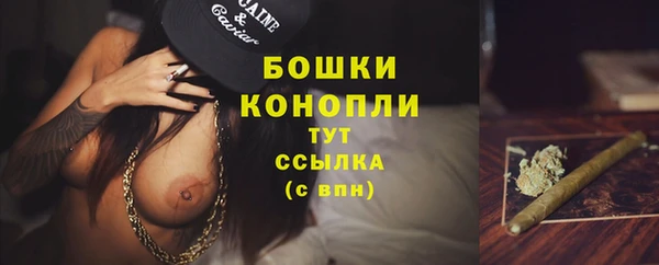 гашишное масло Иннополис