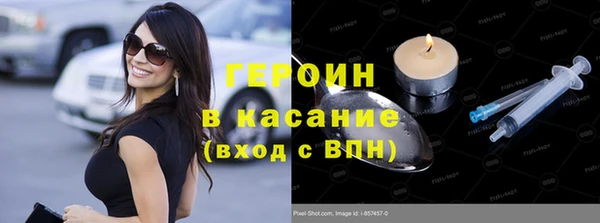 прущий лед Инта