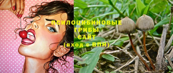 гашишное масло Иннополис