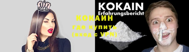 гашишное масло Иннополис
