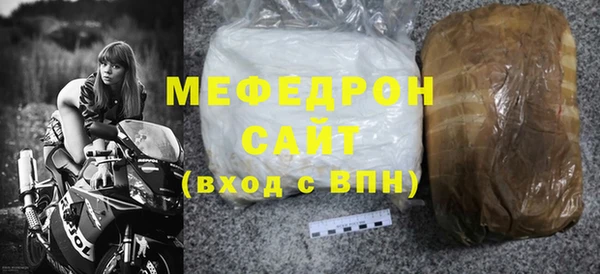 гашишное масло Иннополис