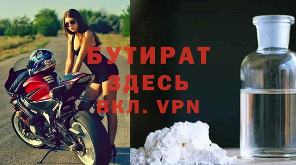прущий лед Инта