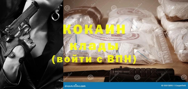 прущий лед Инта