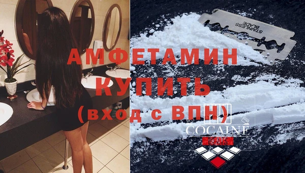 гашишное масло Иннополис