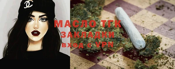 прущий лед Инта